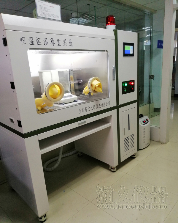 江西夢(mèng)保美檢測(cè)天平室