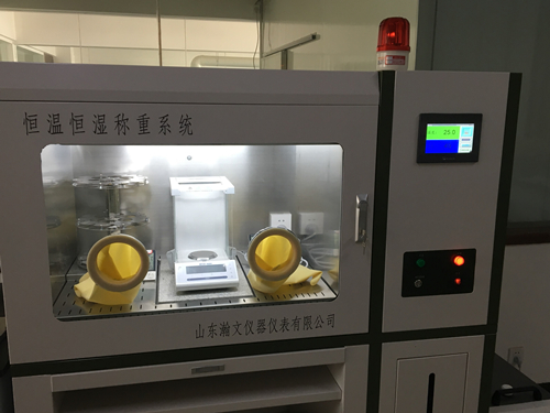 江西省鎢與稀土檢驗(yàn)檢測(cè)中心天平室