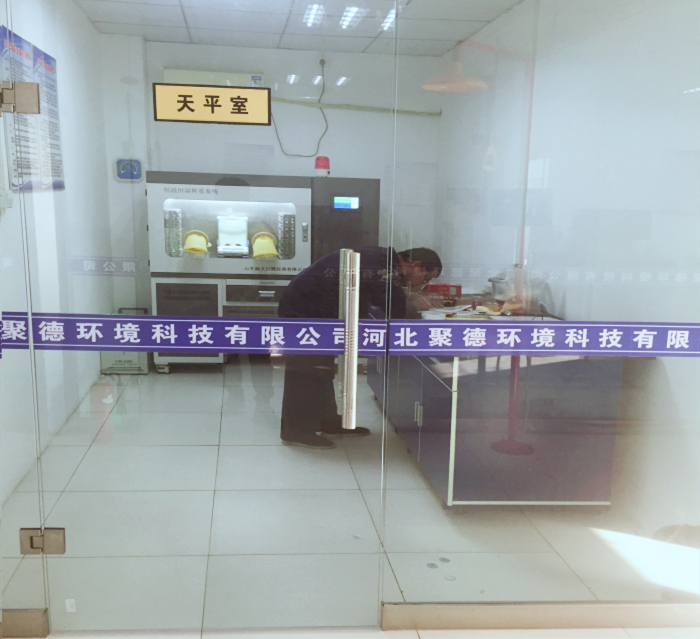 20181015000.jpg 20181015000.jpg